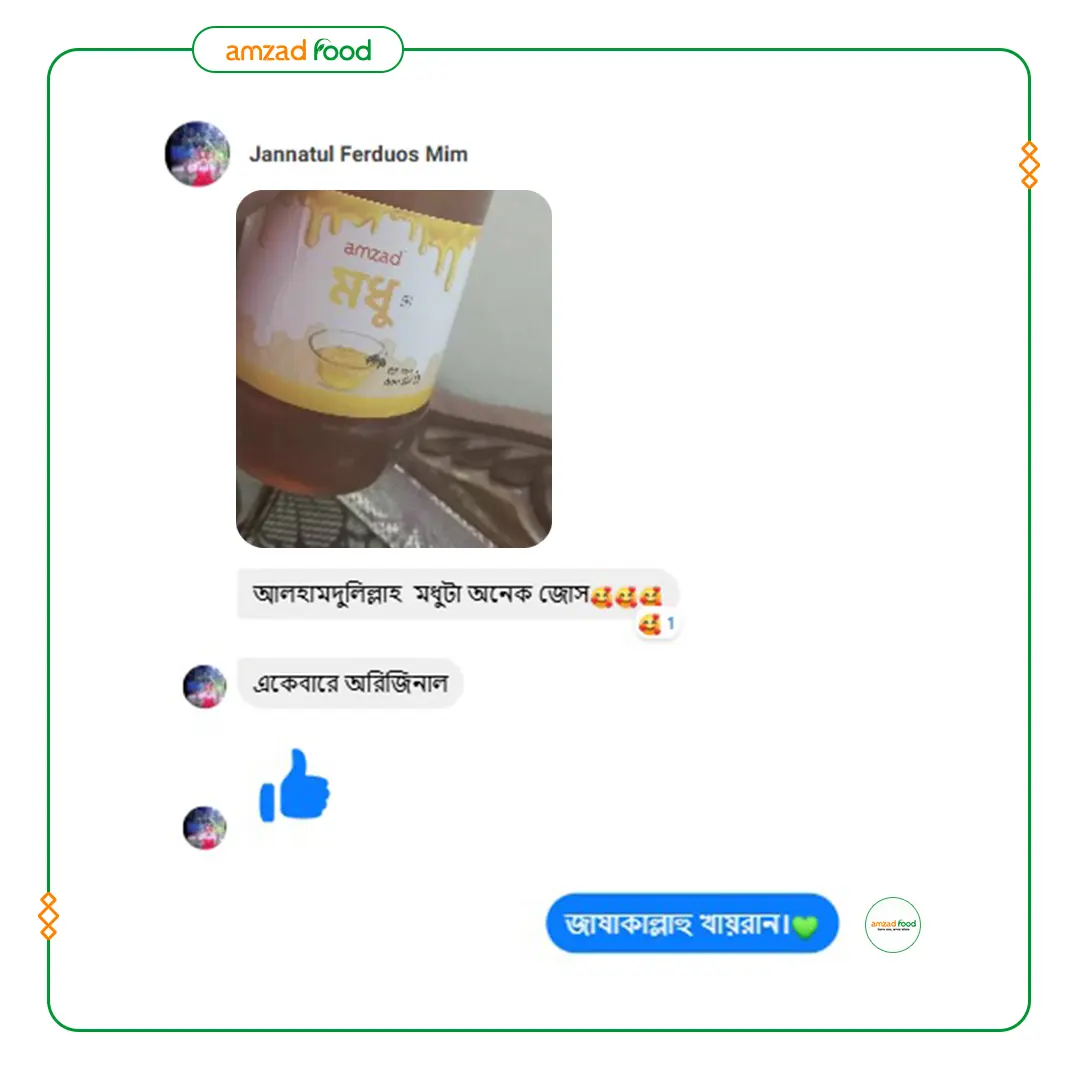 Honey-Review-3